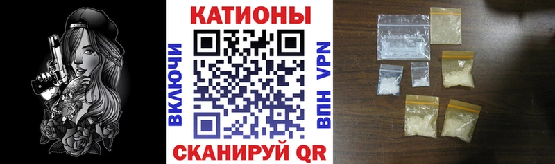 Сколько стоит Любань МАРИХУАНА  МЕФ  APVP  ГАШИШ 
