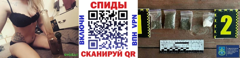 что такое наркотик  Любань  БУТИРАТ Butirat 