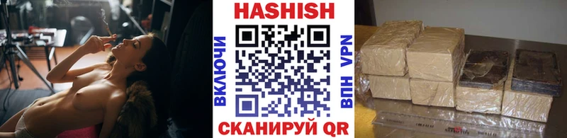 ГАШ AMNESIA HAZE  Любань 