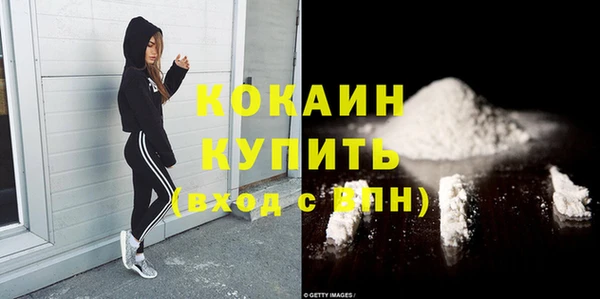 мет Верея