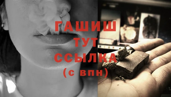индика Верхнеуральск