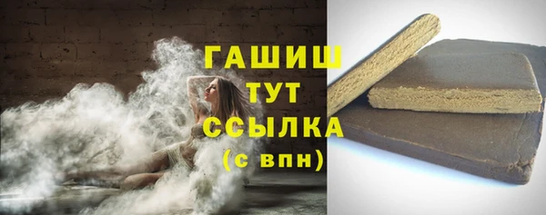 мет Верея