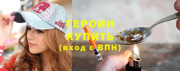 мет Верея