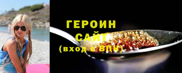 мет Верея