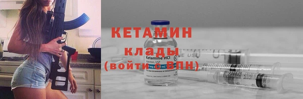индика Верхнеуральск