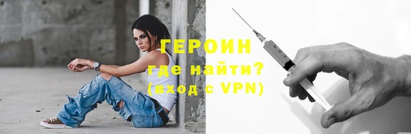мет Верея