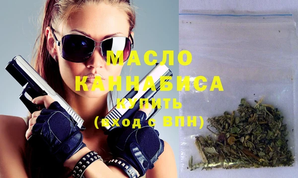 индика Верхнеуральск