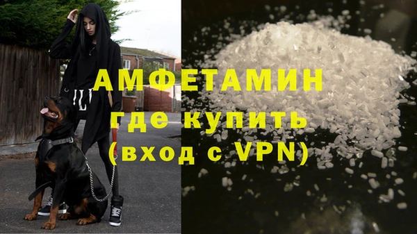мет Верея