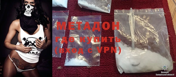 индика Верхнеуральск
