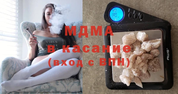 Альфа ПВП Сосновоборск