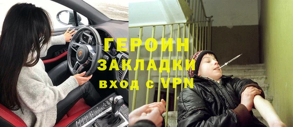 индика Верхнеуральск