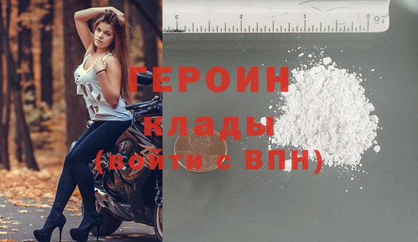 индика Верхнеуральск