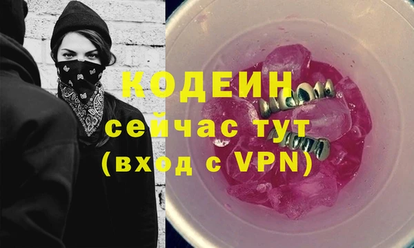 индика Верхнеуральск