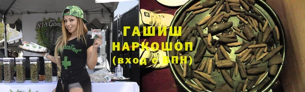 индика Верхнеуральск