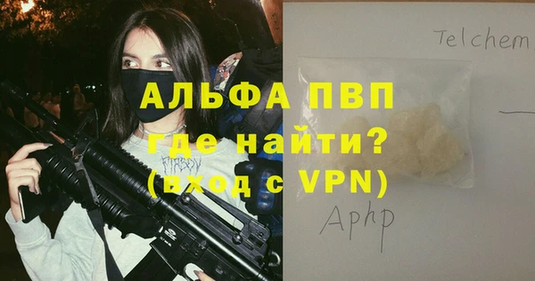 мет Верея
